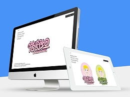 零像素的主頁 在ZCOOL平臺探索平面設計的無限可能