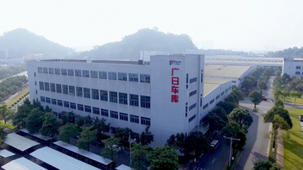 廣日智能停車 以創新科技榮膺多項殊榮，高效拓展城市發展新空間