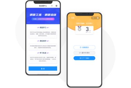 廣州優(yōu)悅攜手調(diào)研工廠 以高品質(zhì)市場研究服務(wù)，賦能企業(yè)精準(zhǔn)決策